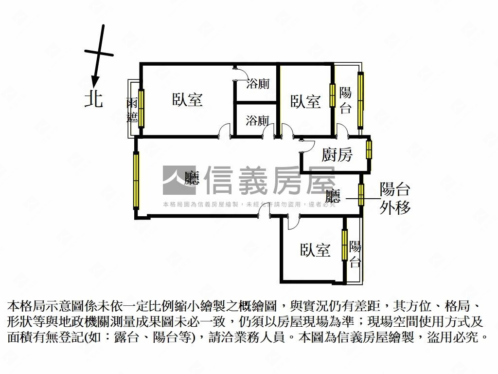 佐賀大三房四車位房屋室內格局與周邊環境