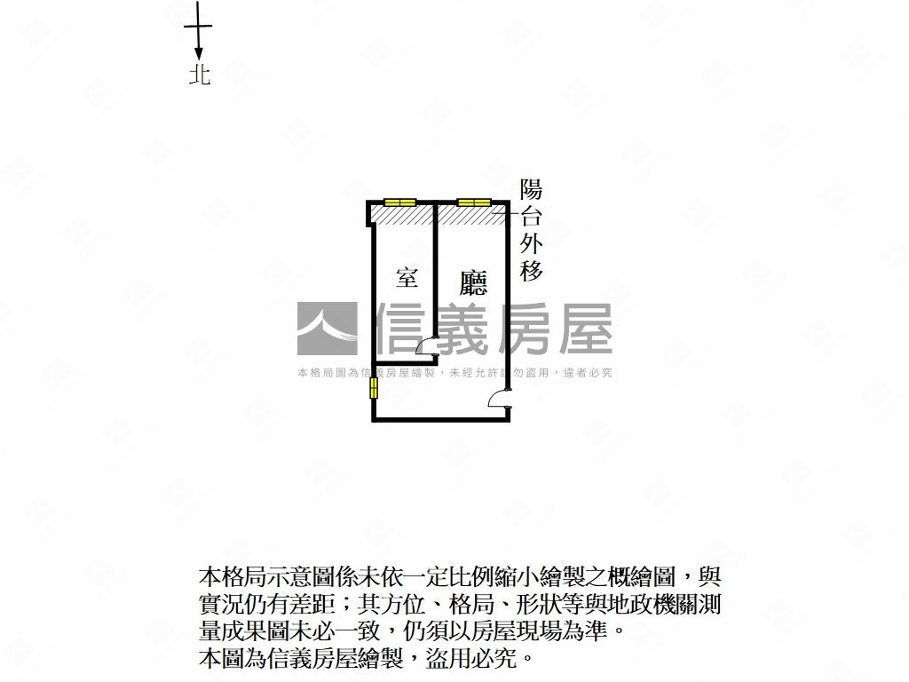 大聖王朝高樓辦公房屋室內格局與周邊環境