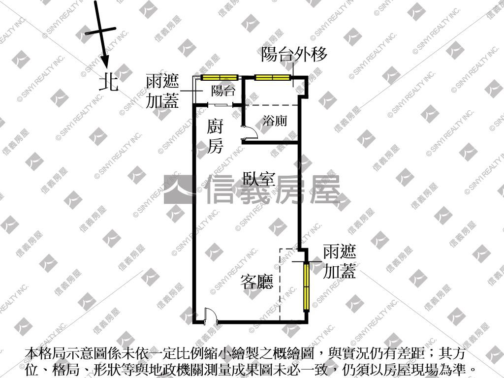 新生金華邊間麗水名邸房屋室內格局與周邊環境