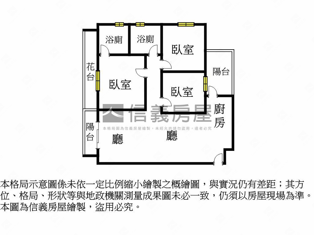 陞發秀泰Ｂ１棟６Ｆ房屋室內格局與周邊環境