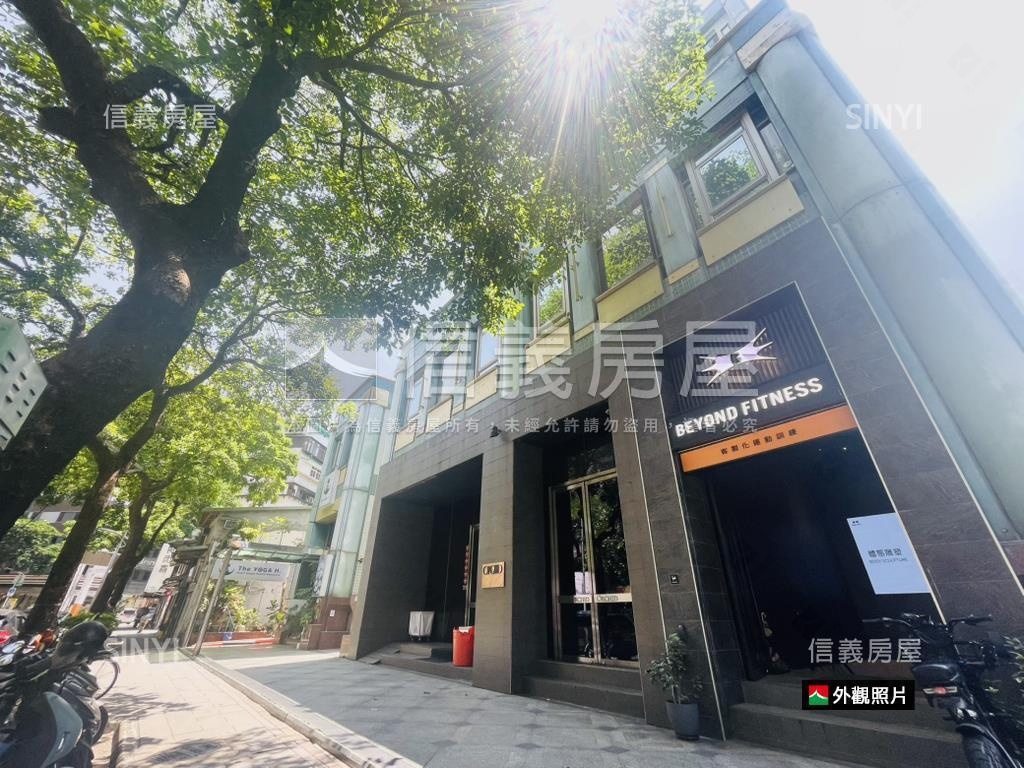 【精選★安和路電梯】房屋室內格局與周邊環境