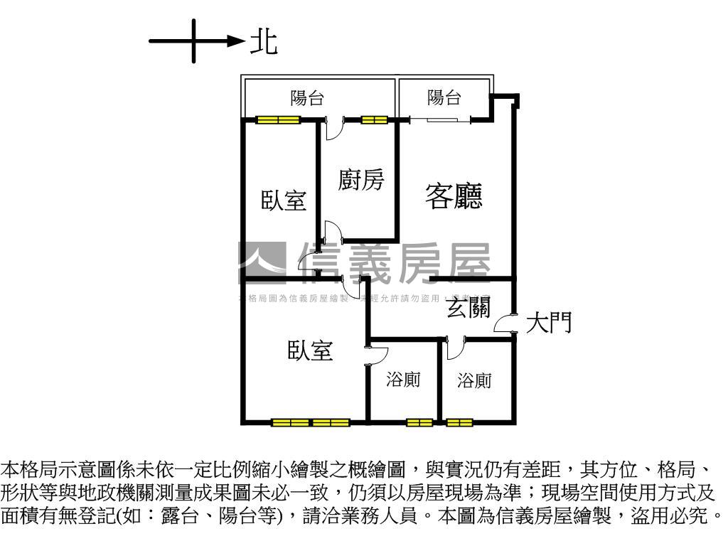 ２１公園宅●美妝房屋室內格局與周邊環境