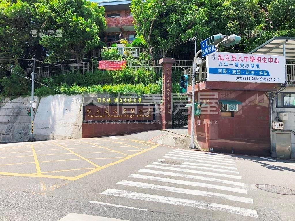 ２１公園宅●美妝房屋室內格局與周邊環境