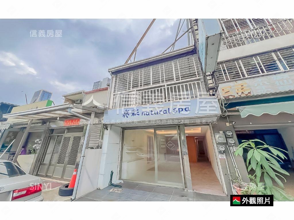 歡迎預約惠中路店面屋況佳房屋室內格局與周邊環境