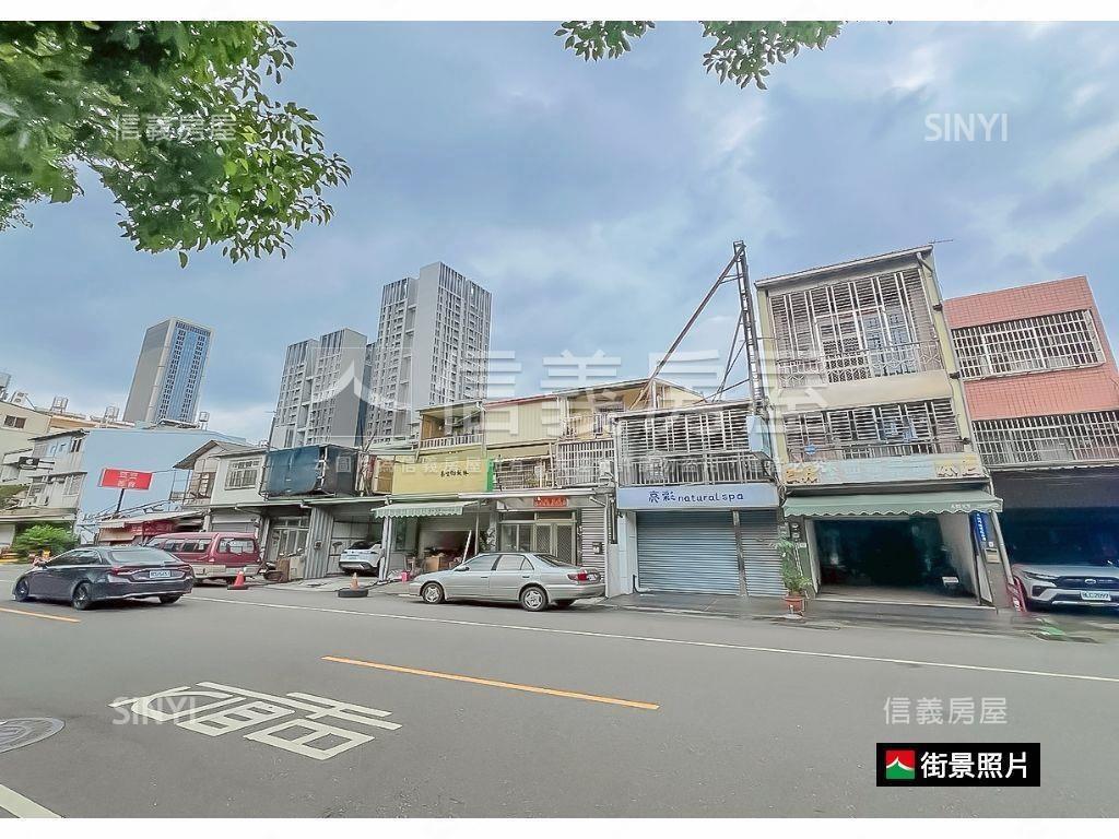 歡迎預約惠中路店面屋況佳房屋室內格局與周邊環境