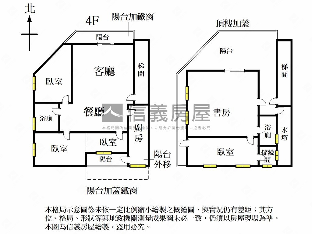 和平龍門附小角間三房房屋室內格局與周邊環境