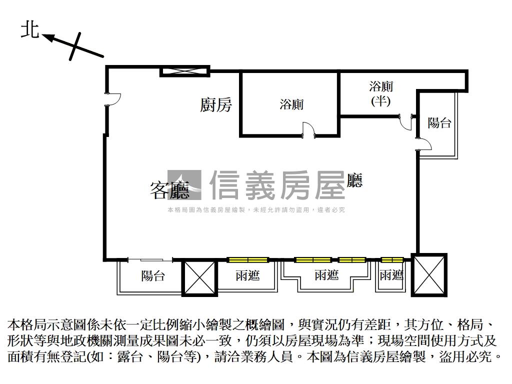 天際ＳＫＹ高樓河景＋車位房屋室內格局與周邊環境