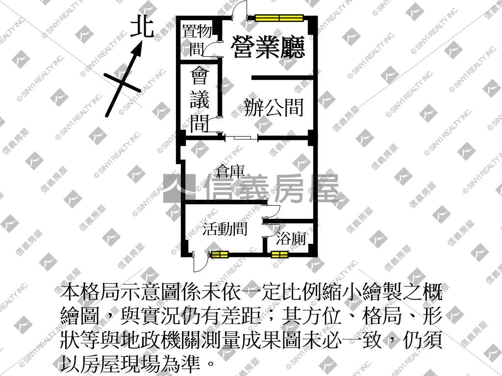 龍安～大面寬金店面房屋室內格局與周邊環境