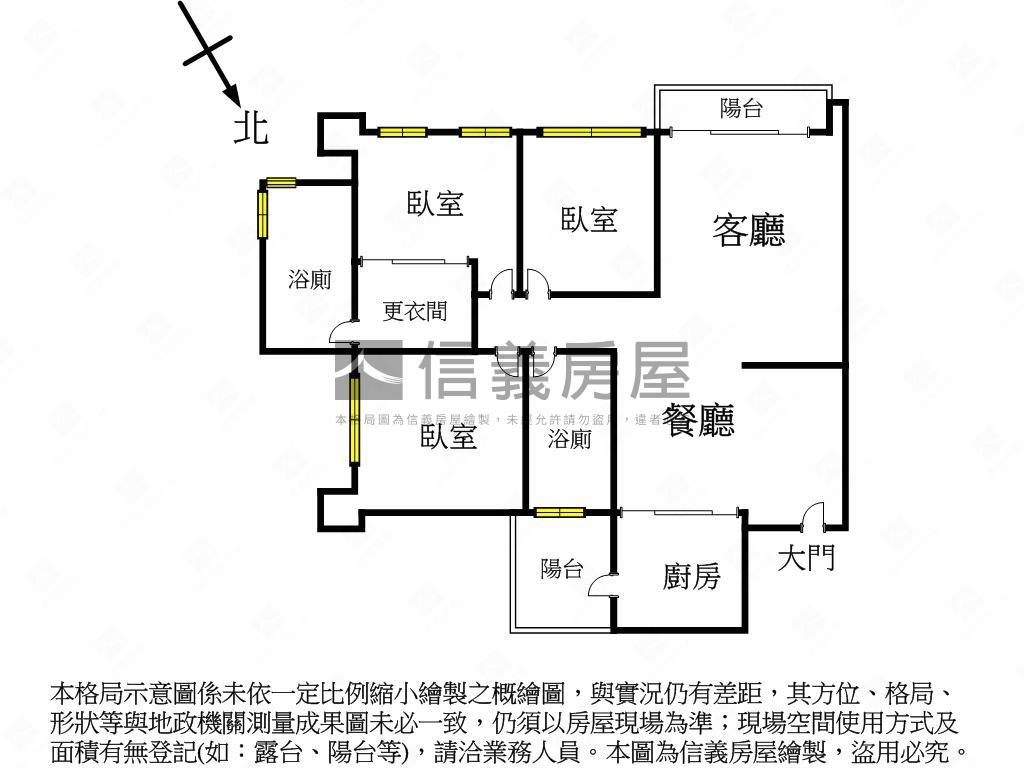 未來家稀有邊間裝潢三房房屋室內格局與周邊環境