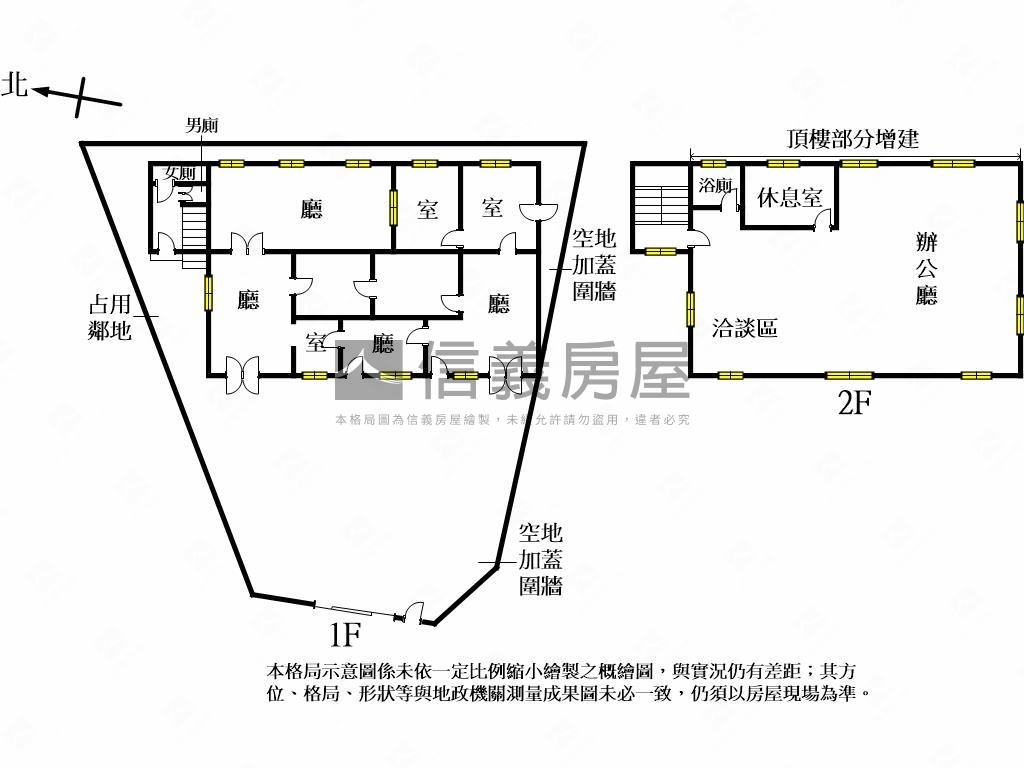 專任溪州獨棟角間面寬廠房房屋室內格局與周邊環境