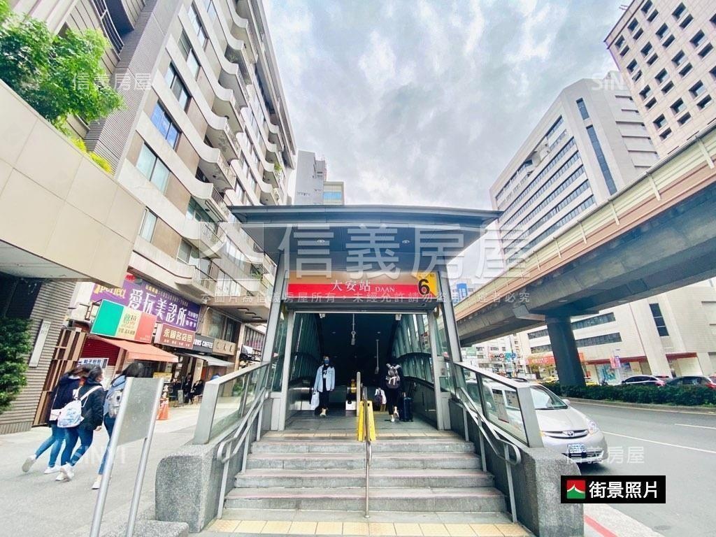 正大安路２樓三角窗店辦房屋室內格局與周邊環境