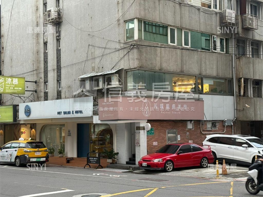 正大安路２樓三角窗店辦房屋室內格局與周邊環境