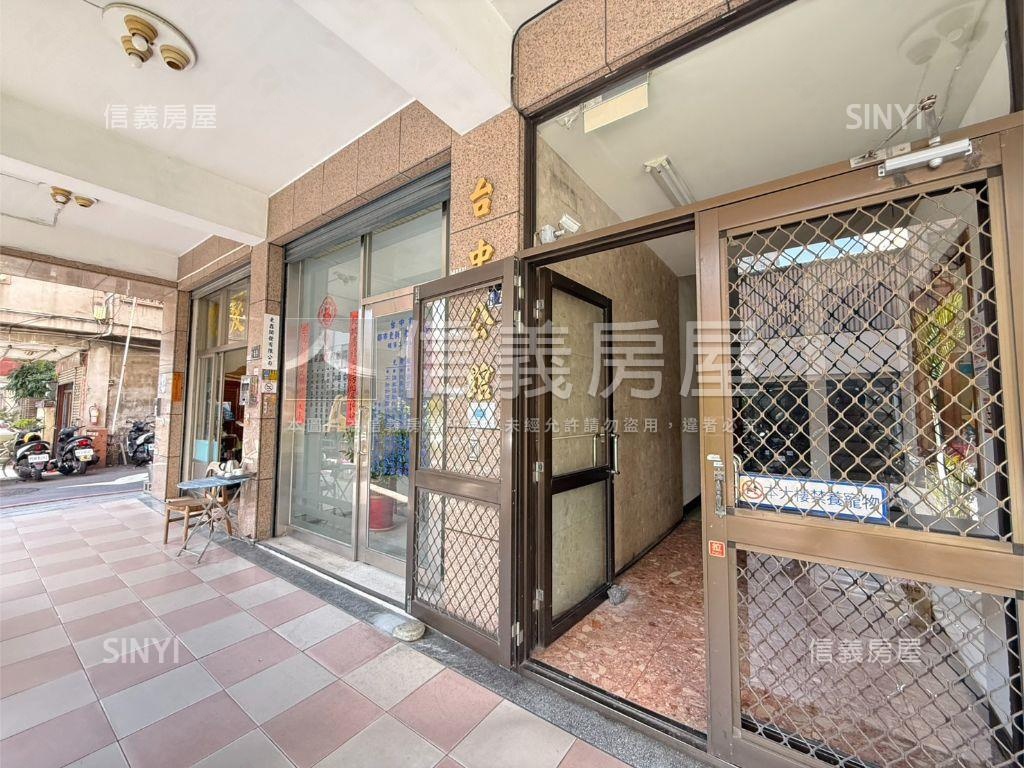 北區原子街台中公館店面房屋室內格局與周邊環境