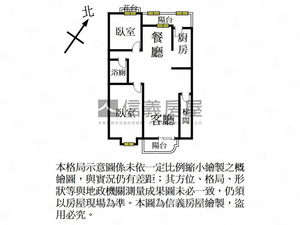 超值清幽景觀美寓房屋室內格局與周邊環境