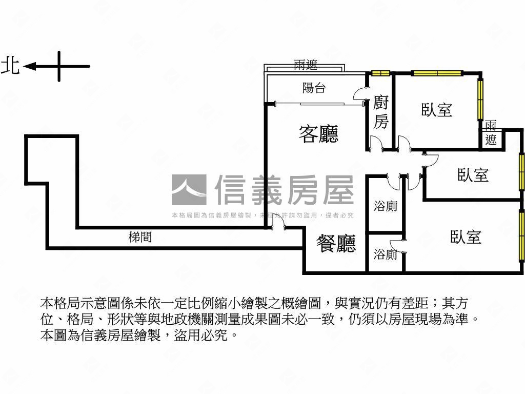 望公園綠景近捷運幸福成家房屋室內格局與周邊環境