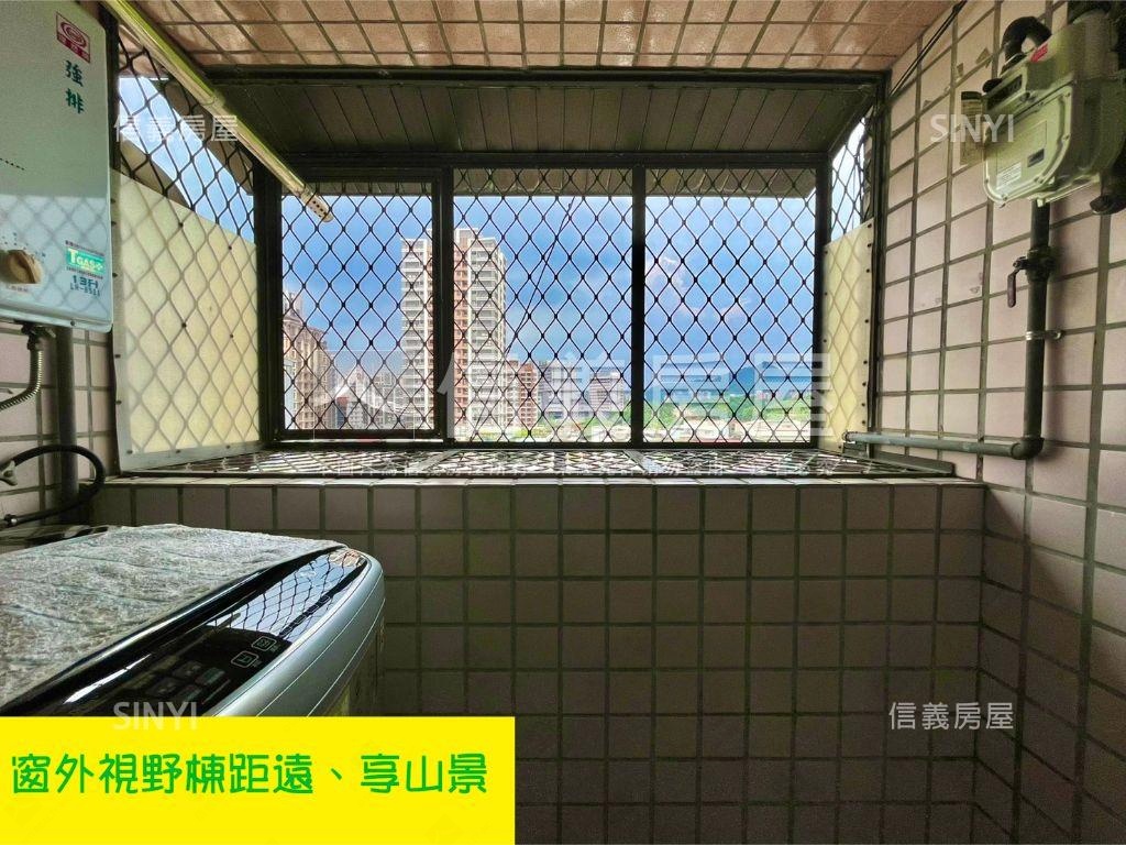 望公園綠景近捷運幸福成家房屋室內格局與周邊環境