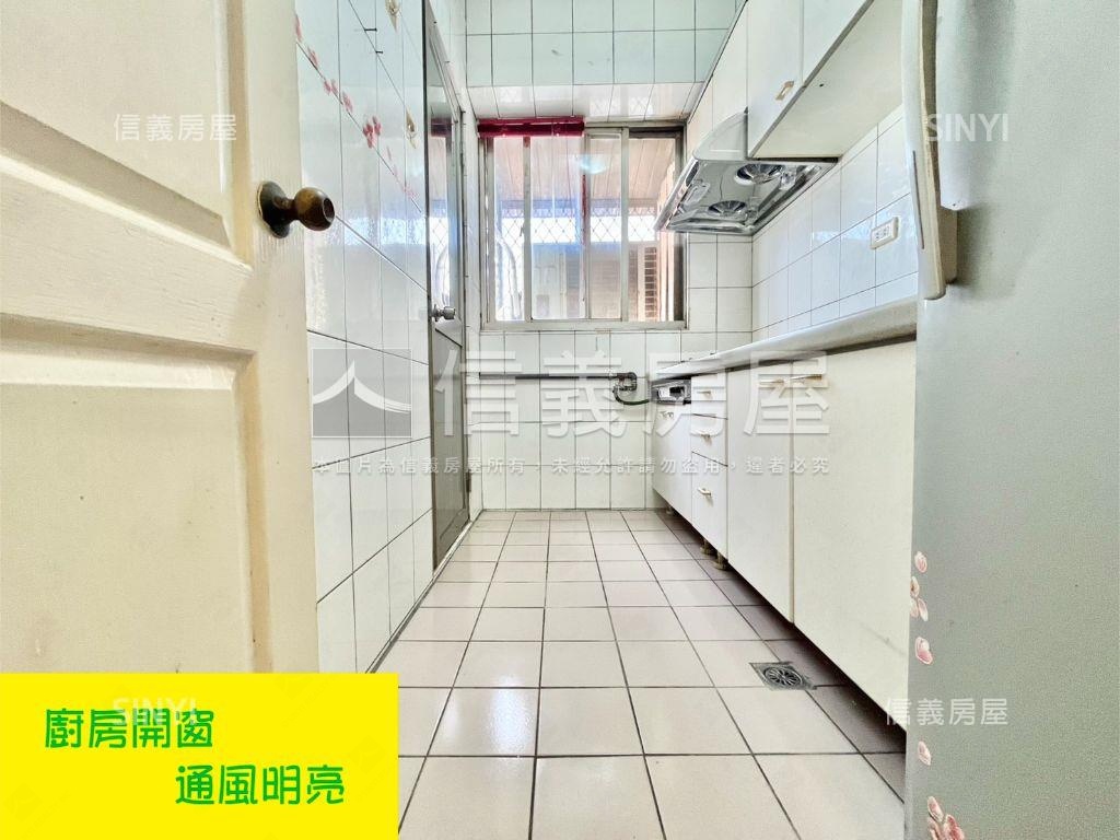 望公園綠景近捷運幸福成家房屋室內格局與周邊環境