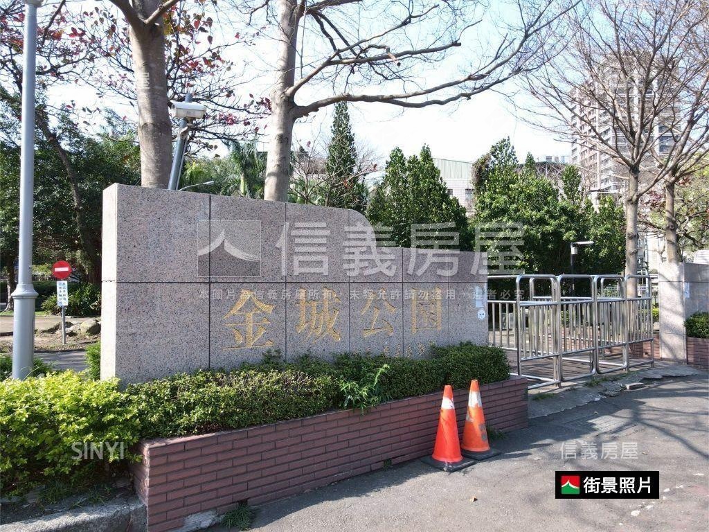 望公園綠景近捷運幸福成家房屋室內格局與周邊環境