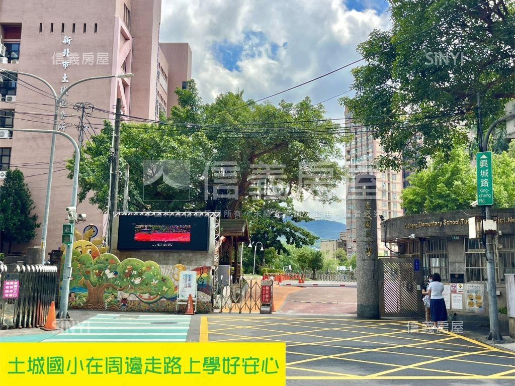 望公園綠景近捷運幸福成家房屋室內格局與周邊環境