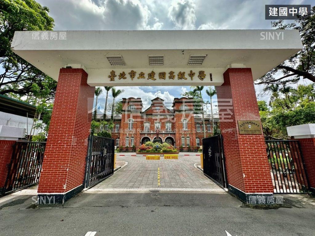 中正＿景觀三房帶車位房屋室內格局與周邊環境