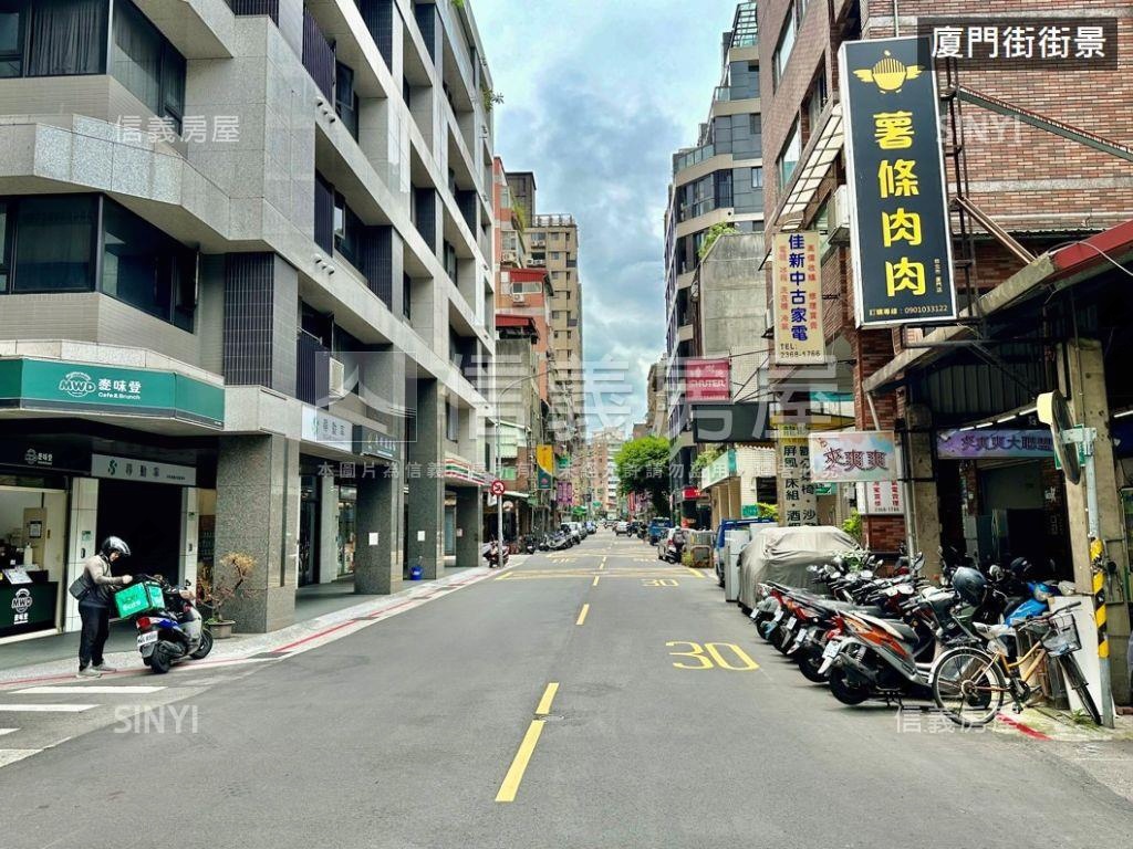 中正＿景觀三房帶車位房屋室內格局與周邊環境