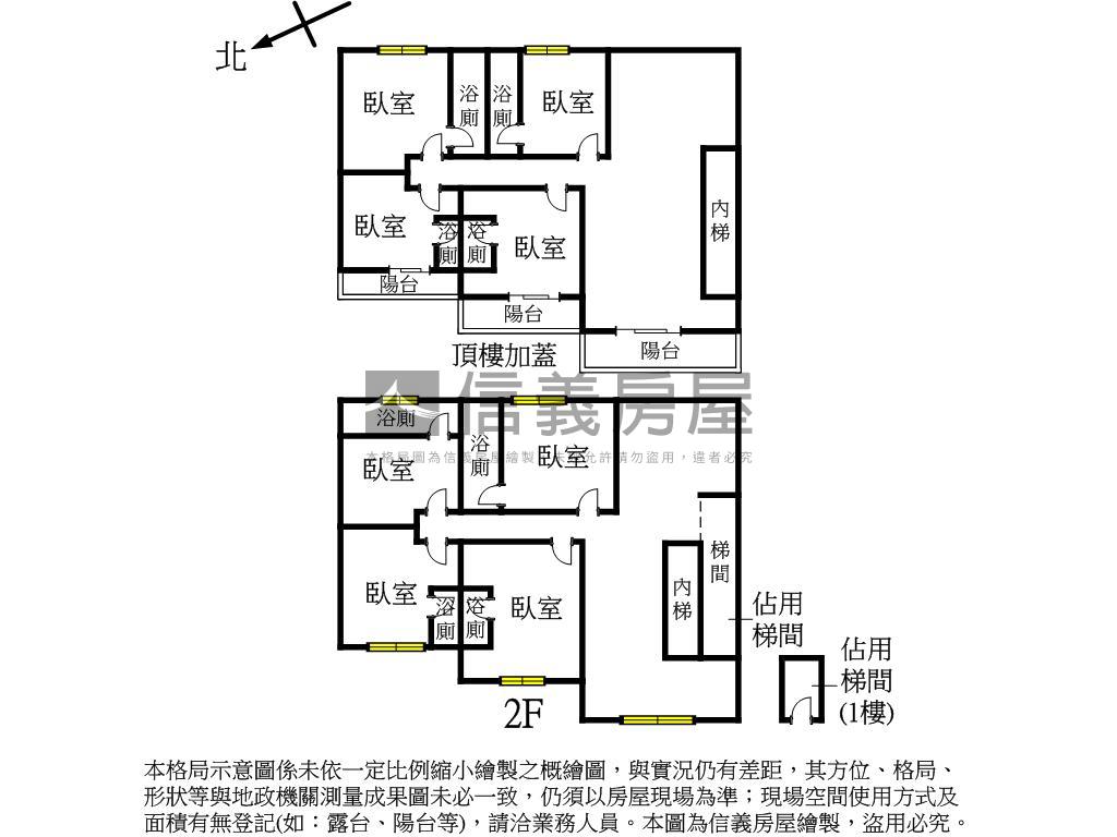 文林雙捷運⏺︎小資金雞母房屋室內格局與周邊環境