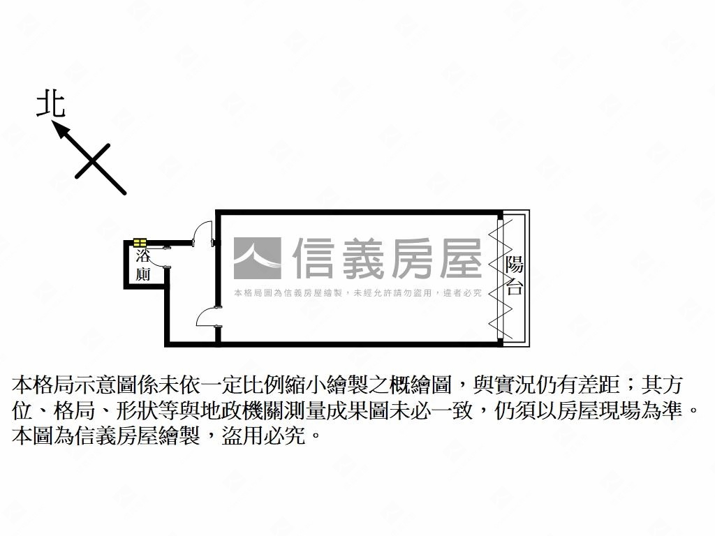 布達宮店面誠意出售房屋室內格局與周邊環境