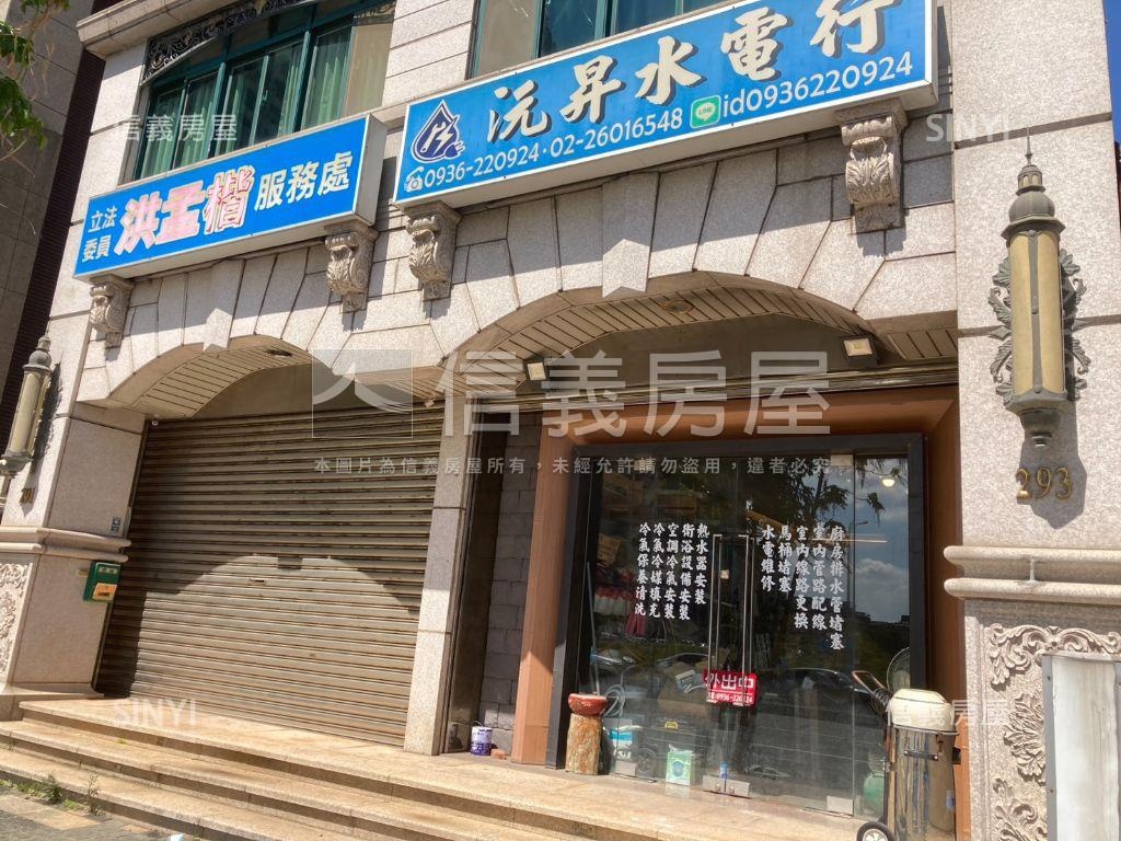 布達宮店面誠意出售房屋室內格局與周邊環境