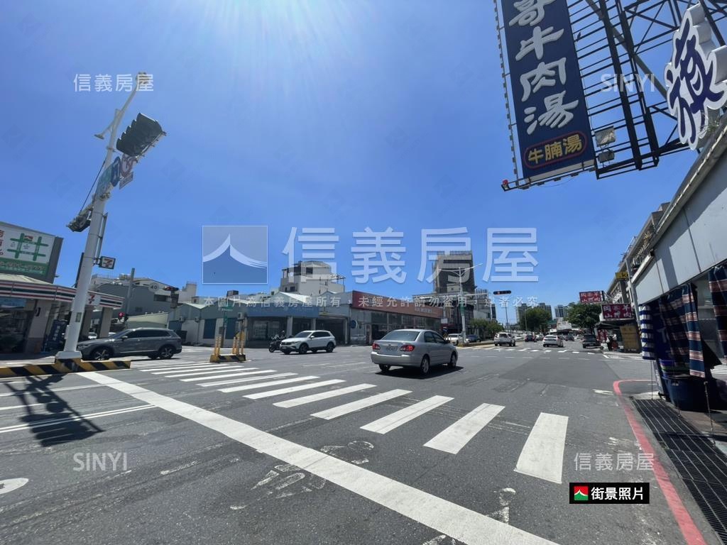 中華北路面寬約１２米金店房屋室內格局與周邊環境