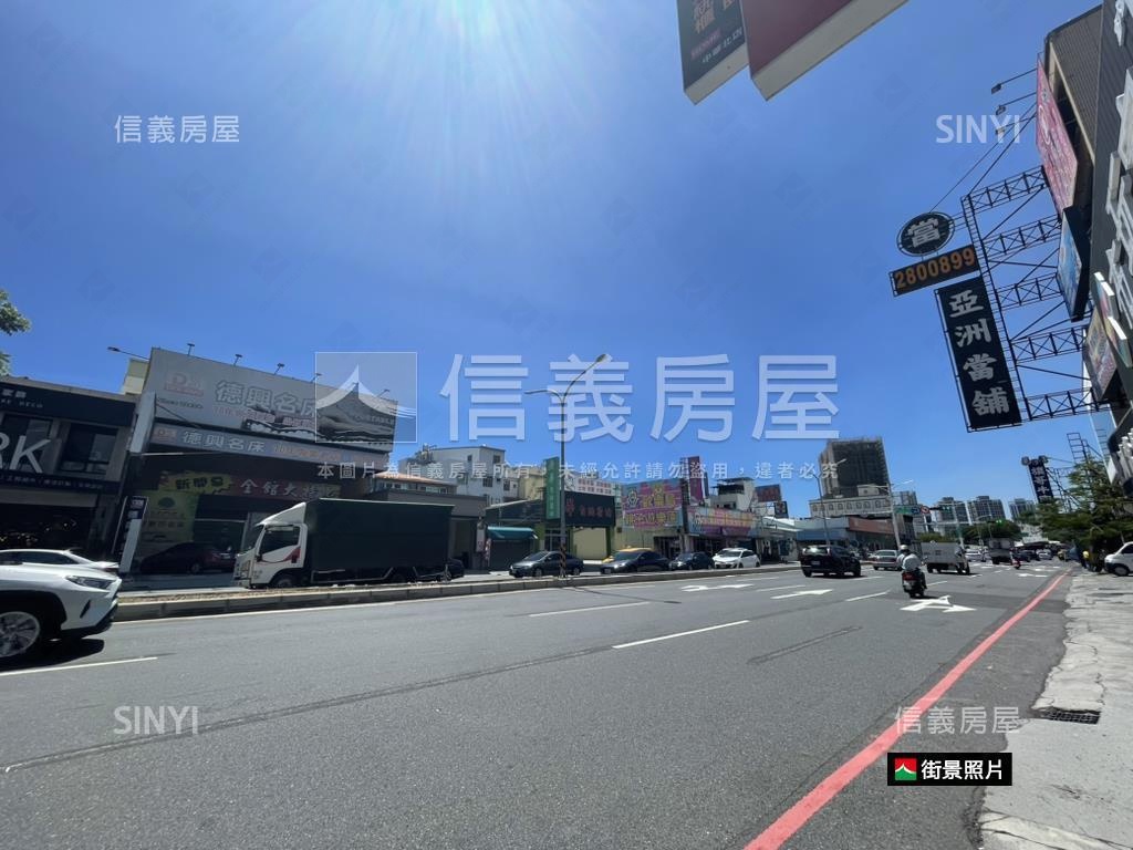 中華北路面寬約１２米金店房屋室內格局與周邊環境