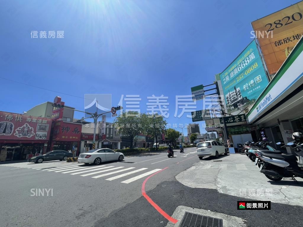 中華北路面寬約１２米金店房屋室內格局與周邊環境