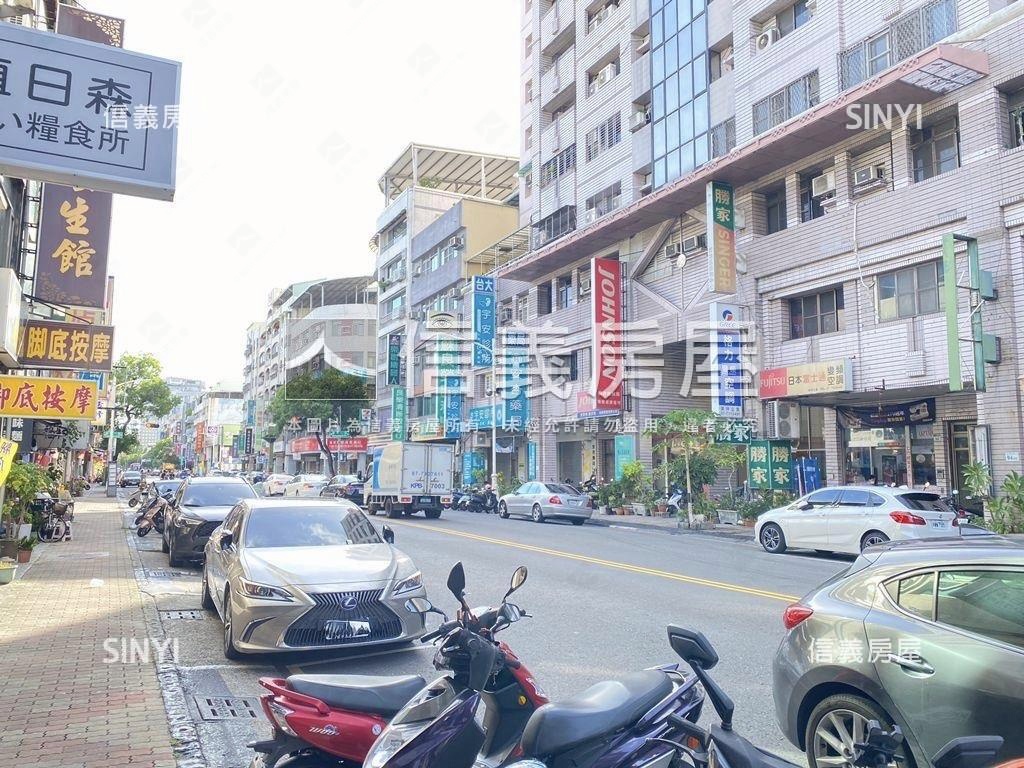 文化中心四維路邊間金透店房屋室內格局與周邊環境