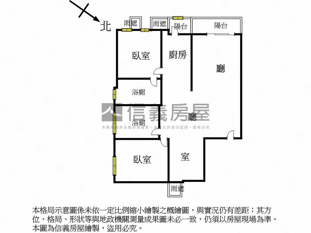 鹽埕星愛河２＋１房車位房屋室內格局與周邊環境