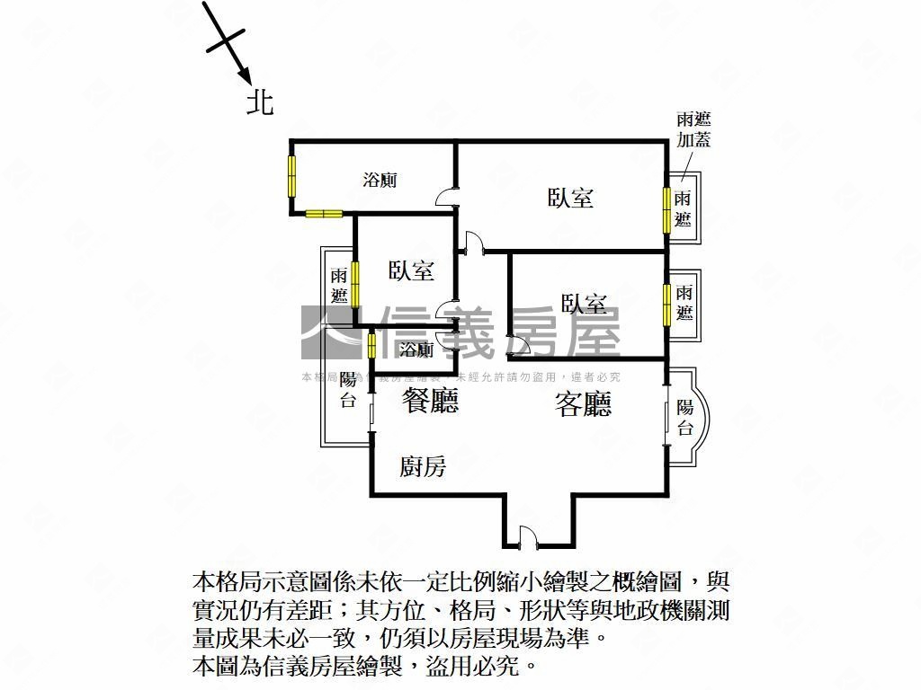 大東棋琴文化苑三房平車房屋室內格局與周邊環境
