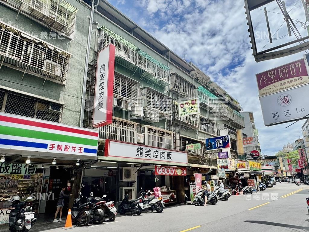 福壽大面寬金店面房屋室內格局與周邊環境