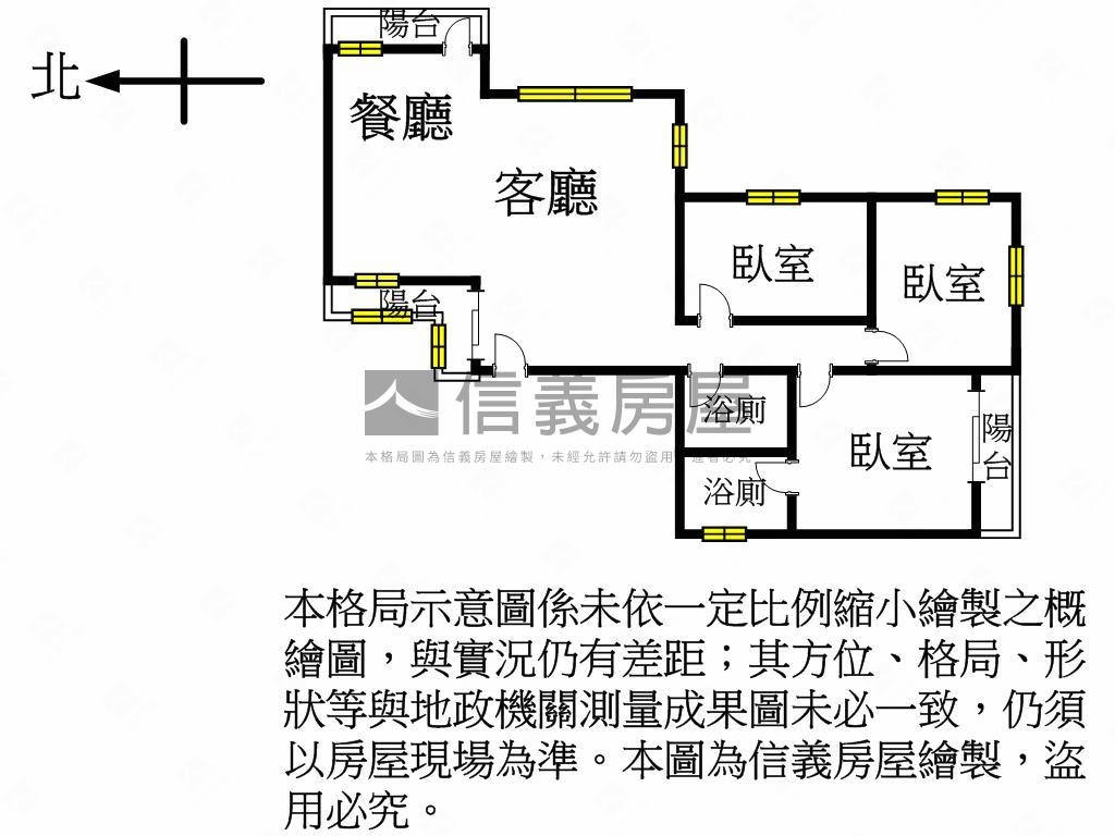 上南崁中心大３房房屋室內格局與周邊環境