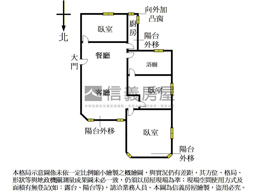 【綠景】邊間美寓房屋室內格局與周邊環境
