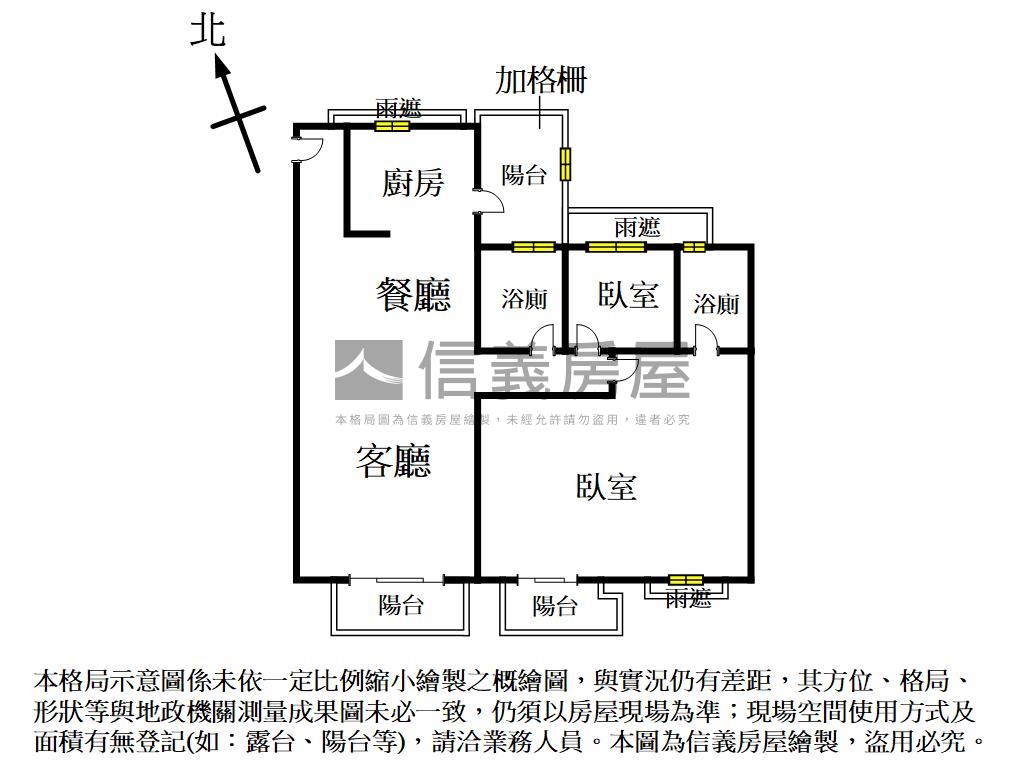 君悅文心高樓裝潢戶雙平車房屋室內格局與周邊環境