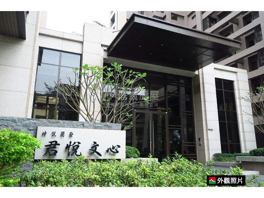 君悅文心高樓裝潢戶雙平車房屋室內格局與周邊環境