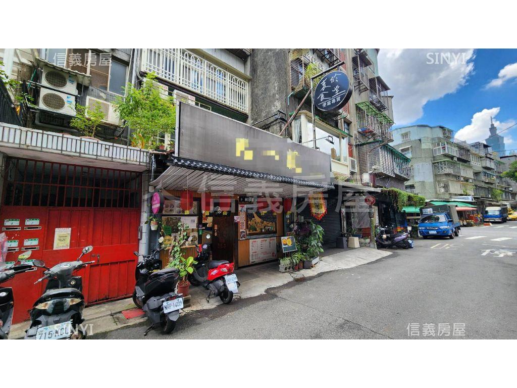 林口街稀有金店辦房屋室內格局與周邊環境