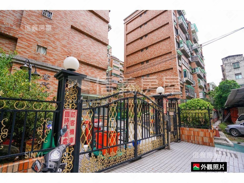當代純品美裝三房車位房屋室內格局與周邊環境