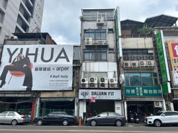 士林捷運傳家金店面