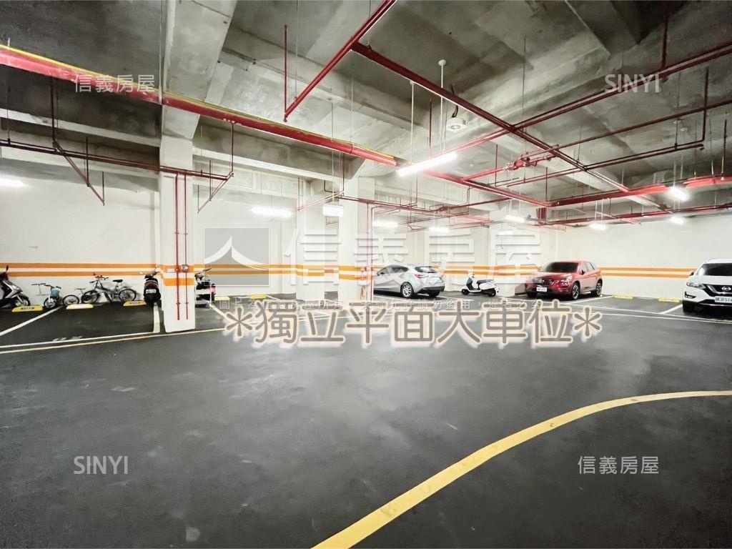 勝麗Ａ＋視野明亮三房車位房屋室內格局與周邊環境