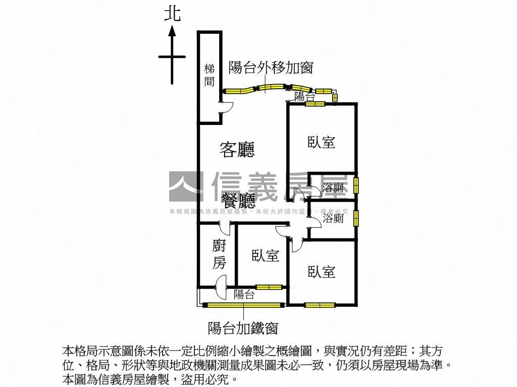 三面採光弘道美寓房屋室內格局與周邊環境