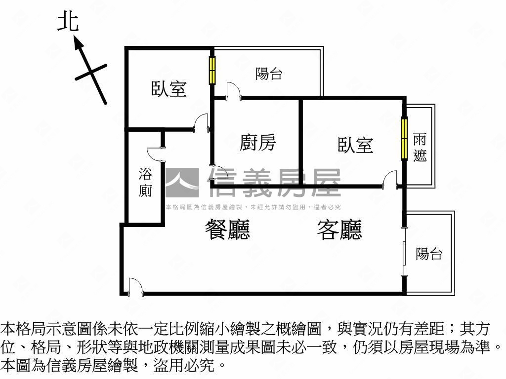 遠雄之星８期行情兩房平車房屋室內格局與周邊環境