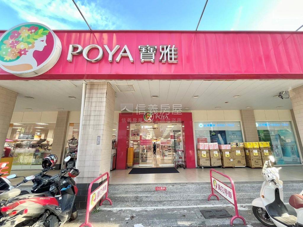 來收租✨３套房３陽金雞母房屋室內格局與周邊環境