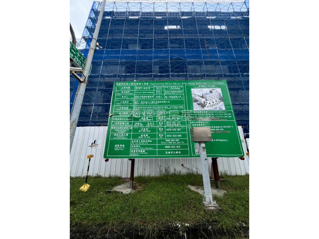 來收租✨３套房３陽金雞母房屋室內格局與周邊環境