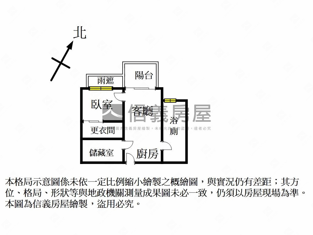 低調奢華豪景套房車位房屋室內格局與周邊環境