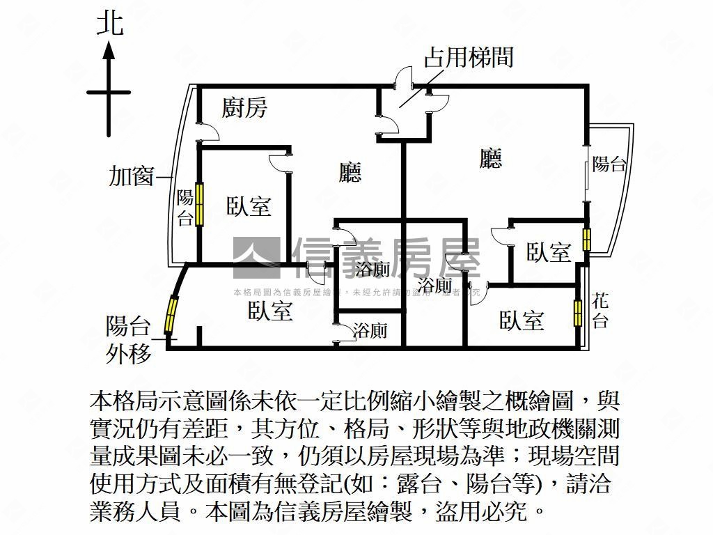 稀有低總價大坪數平面車位房屋室內格局與周邊環境