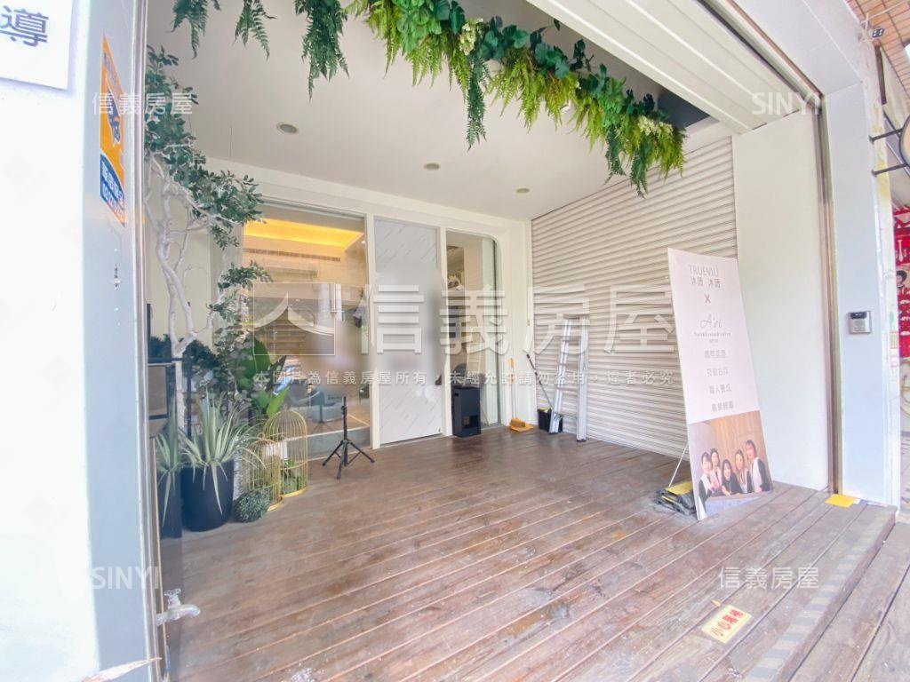 近北平商圈裝潢樓店附車位房屋室內格局與周邊環境